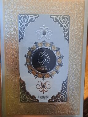 Lattafa Pride King of Arabia Eau de Parfum - Gold & Silver Box